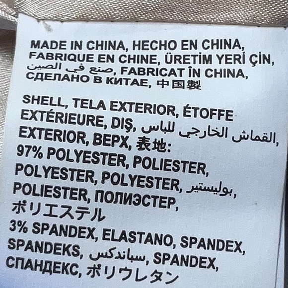 Bebe Chic Cream Roses Floral Ruffle Front Zipper Mini Dress Size XXS Y2K - Picture 6 of 8